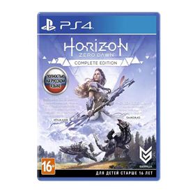Диск Sony Playstation 4.